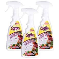 Castle 家適多 奶瓶蔬果清潔噴霧，歐盟認證APG洗淨因子，去除蔬果表面殘留物，99%長效防護, 500ml, 3瓶