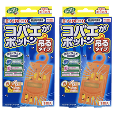 KINCHO 金鳥 果蠅誘捕吊掛 強效型 1入, 2盒