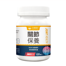 汪喵星球 UCll關節保養粉 MSM強效配方 120顆/罐 - 犬貓關節保健, 維護骨骼/關節, 1罐