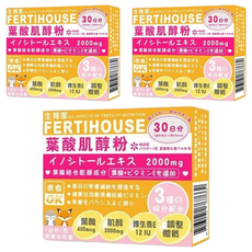 FERTIHOUSE 生育家 葉酸肌醇粉 葉酸400mcg 肌醇2000mg 維生素E 12IU 調整體質, 30包, 3g, 3盒