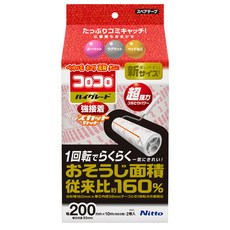 COLOCOLO High Grade 200 超強力橘線撕除補充包 2入, 1組