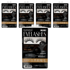 台灣 COSMOS 黑盒自然假睫毛 5對入, #28, 5盒