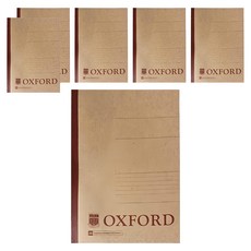 OXFORD A4橫線50頁筆記本, 6本, 牛皮紙