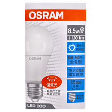 OSRAM 歐司朗 超廣角LED電燈泡 8.5W, 晝光色, 1個