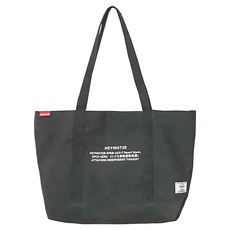 E City復古純色仿古大方包 帆布墨綠色, 黑色, 48 x 32 x 16cm