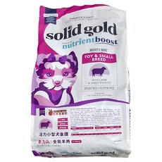 solid gold 素力高 全齡小型犬 血漿系列 無穀全能乾糧 皮毛低敏 小顆粒, 4.99kg, 1袋, 全能羊肉