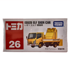 TOMICA ISUZU ELF 道路標示車 模型小車 3歲以上適用 026_228080, 1個