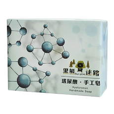 黑熊迷路 玻尿酸手工皂 130g 天然手工製作 深層清潔 保濕滋潤, 1個