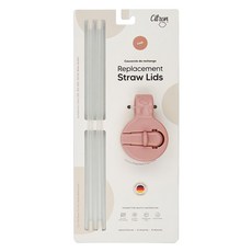 Citron 小檸檬 專利水壺蓋, 替換吸管蓋, 浪漫粉, 1個