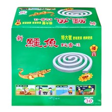 鱷魚牌 新鱷魚蚊香 優30卷紙盒裝, 綠色