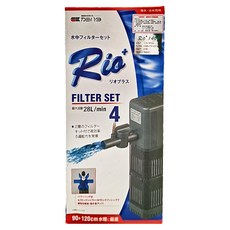 rio日彩+1400沉水過濾器1596l/h 高效過濾 靜音節能 適用於90-120cm水族箱, 1入, 27W