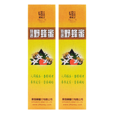 Chyuan Fa 泉發蜂蜜 特選野蜂蜜 A.A. Clean Label 100%無添加驗證 HALAL清真真證, 820g, 2盒