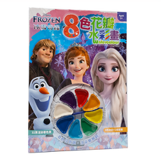 FROZEN 8色花瓣水彩畫 29.7 x 21cm, 根華出版, 冰雪奇緣
