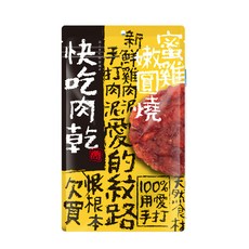 快吃肉乾 蜜雞嫩圓燒 犬用零食 100%手打, 雞肉, 100g, 1包