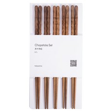HOLA 和樂家居 艾禮思原木筷 5雙組, 235 x 7 x 7mm, 刻線原色, 1組