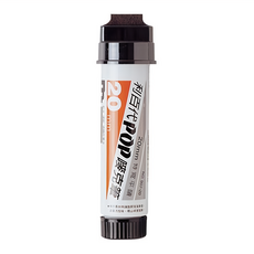 LIBERTY 利百代 907-20酒精性POP麥克筆 20mm, 黑色, 1支