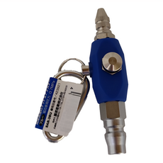 SK11 吹嘴旋轉調整風量 吹塵槍 SAR-3BU, 2個