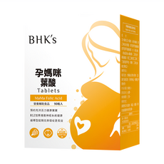BHK's 孕媽咪葉酸錠 599微克 維生素B12 緩釋型錠劑 純素可食, 90顆, 1盒