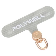 POLYWELL 寶利威爾 手機掛繩夾片 360度扣環 PW15-T65-0736, 金扣 + 灰色, 1個