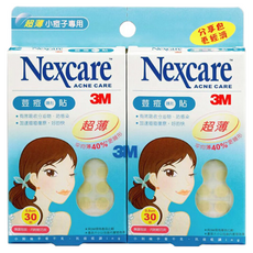 3M Nexcare 超薄小痘子專用荳痘貼分享包 0.8cm, 2盒, 1組