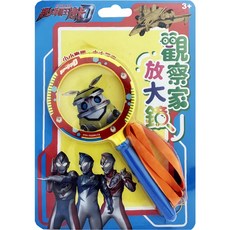 京甫 觀察家放大鏡 超人力霸王德卡, 適合3歲以上, 1個