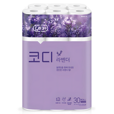 CODI 三層薰衣草香捲筒衛生紙, 30m, 30捲, 1袋
