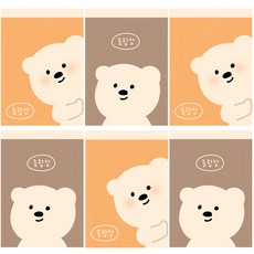 ARTMORE 月亮熊 可撕式綜合練習本, 混合顏色, 1組