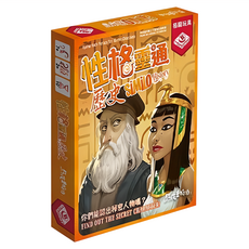 BROADWAY 栢龍 性格靈通 歷史 7歲以上適用 2人以上用, 1盒