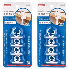 SJIAYP 電線收納貼 4個, 小(3 x 1.4cm), 2組