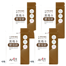 九五之丹 黑瑪卡酵母鋅 每份4000毫克 含專利透納葉, 30顆, 4包