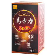 日本 WELLNESS 馬卡力雙層錠,60顆,1030mg,增強體力,促進代謝, 1罐