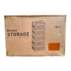 多層五開櫃 樣式 786-5 大五層 PP材質, 大(52 x 36 x 140), 黄色, 1個