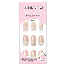 Dashing Diva M 薄型經典美甲片 免膠水美甲貼片 快速打造優雅指尖, 優雅粉紅, 1組