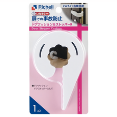 Richell 利其爾 門夾固定夾 材質柔軟 不傷家具 安裝容易 黏著膠帶即可完成, 1個