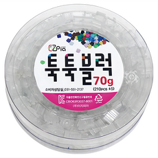 EZpia 拼豆補充罐 70g (210顆±5) 中國製 (韓國監製) ABS材質, 透明白色, 1盒