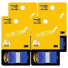 3M Post-it 利貼可再貼標籤 藍色 681N-2, 50張, 4個