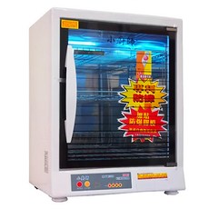 小廚師 三層防爆烘碗機 TF-989A 家用廚房碗筷消毒烘乾機