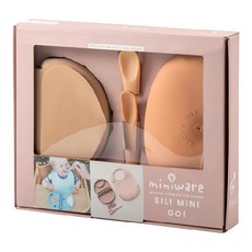 miniware 微兒 合掌包經典全配組 - 杏仁奶油, 矽膠盒 + 兩用湯匙 + 矽膠圍兜, 1盒