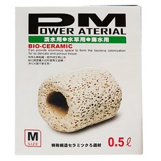 ISTA 伊士達 PM精密陶瓷濾材陶瓷環/培菌濾材/培養硝化菌 E-I005 M型 500ml, 1盒