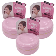 LUCIDO-L 樂絲朵 百變綁髮R型腊(小) 毛躁細髮適用 玩型髮腊, 20g, 3罐