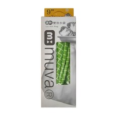 muva 冰熱雙效水袋, 9吋, 1個