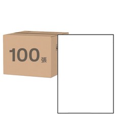 鶴屋 A4超粘熱熔膠三用標籤 H210297, 1格, 100張