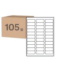 鶴屋 A4三用電腦標籤 19 B2467 67 x 24mm, 33格, 105張