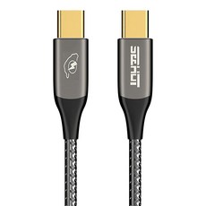 iSee Type-C 鋁合金充電傳輸線 100W 5A 5Gbps 智慧EMARK認證晶片 USB3.1 Gen1 2.5M, 灰色, 1條