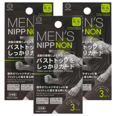 KOKUBO 小久保 日本製男用胸貼 超薄透氣隱形胸貼 防激凸防走光, 3盒