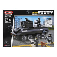 OXFORD 積木, 警察鎮壓特攻隊, S.W.A.T., 1盒