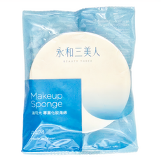BEAUTY THREE 永和三美人 海特大專業化妝海綿 90mm x 15mm, NR-424, 1組