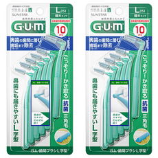 SUNSTAR 三詩達 G.U.M L型牙間刷 L(1.5~1.8mm), 10支, 2組
