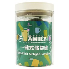 XISHA 喜尚 一鍵按壓玻璃密封罐 高硼硅玻璃 密封防潮 耐高低溫 可微波加熱 高溫消毒, 1L, 1個