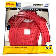 TOMY R-10圓形軌 TP55190, 1組